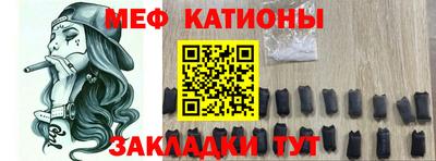 MDMA Premium VHQ Апрелевка