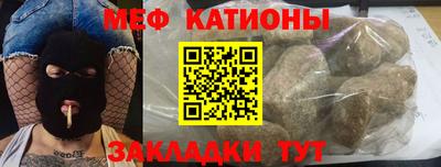 ПСИЛОЦИБИНОВЫЕ ГРИБЫ Аргун