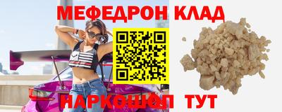 ПСИЛОЦИБИНОВЫЕ ГРИБЫ Аргун