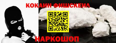 ПСИЛОЦИБИНОВЫЕ ГРИБЫ Аргун
