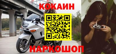 ПСИЛОЦИБИНОВЫЕ ГРИБЫ Аргун