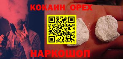 MDMA Premium VHQ Апрелевка