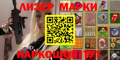 MDMA Premium VHQ Апрелевка