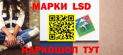 гашиш Заводоуковск