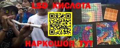 MDMA Premium VHQ Апрелевка