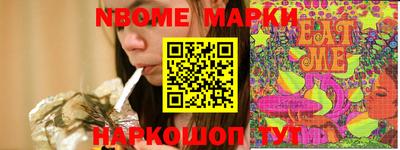 MDMA Premium VHQ Апрелевка