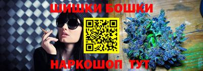 COCAINE Апшеронск