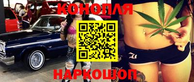 MDMA Premium VHQ Апрелевка