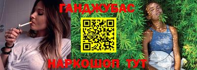 Альфа ПВП Жуковский