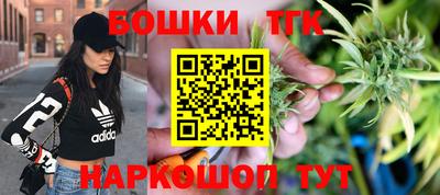 ПСИЛОЦИБИНОВЫЕ ГРИБЫ Аргун