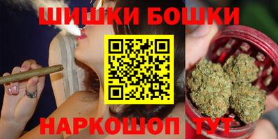 MDMA Premium VHQ Апрелевка