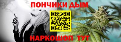 MDMA Premium VHQ Апрелевка