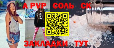 MDMA Premium VHQ Апрелевка