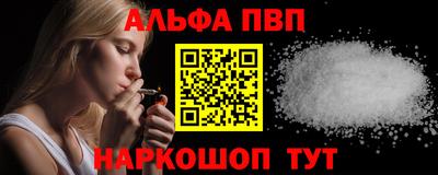 ПСИЛОЦИБИНОВЫЕ ГРИБЫ Аргун