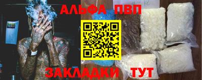 ПСИЛОЦИБИНОВЫЕ ГРИБЫ Аргун