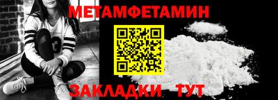 ПСИЛОЦИБИНОВЫЕ ГРИБЫ Аргун