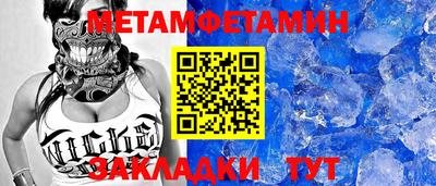 MDMA Premium VHQ Апрелевка