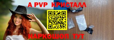ПСИЛОЦИБИНОВЫЕ ГРИБЫ Аргун
