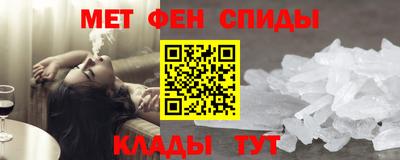 COCAINE Апшеронск