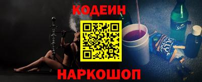 ПСИЛОЦИБИНОВЫЕ ГРИБЫ Аргун