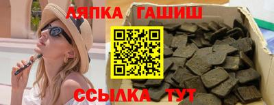 ПСИЛОЦИБИНОВЫЕ ГРИБЫ Аргун