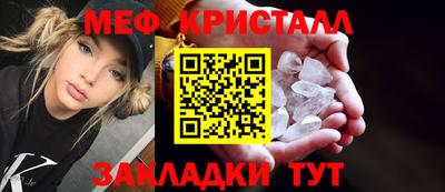 MDMA Premium VHQ Апрелевка