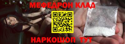ПСИЛОЦИБИНОВЫЕ ГРИБЫ Аргун