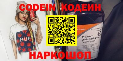 MDMA Premium VHQ Апрелевка