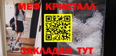 ПСИЛОЦИБИНОВЫЕ ГРИБЫ Аргун