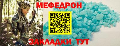 ПСИЛОЦИБИНОВЫЕ ГРИБЫ Аргун